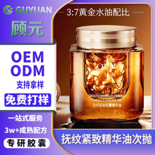 ���Ɠ�y�o�r����g��ɫ�򿹰����A�o�¿������oOEM�o�wܛ�z��