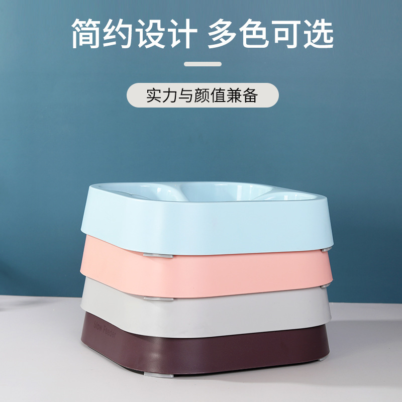 Gato Tazón de fuente de comida para perros Pet Bowl anti-golpe alimentador de gato fácil limpieza de plástico cóncavo convexo Anti-choke Slow Food Bowl al por mayor