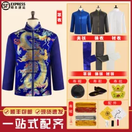 殡葬用品;僧服;骨灰盒/坛