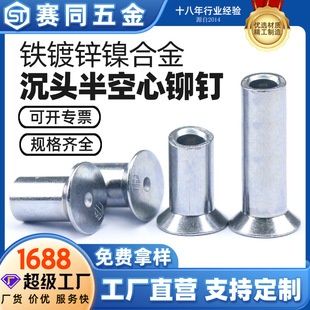 ِͬ��� ���^�T��F��\懺Ͻ�ɫGB109֧�ֶ���ƽ�^��������