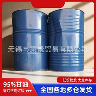 �͸ߜظ���99.5%���I�������� �dɫ�� ����ӡȾ��Ͱ�b