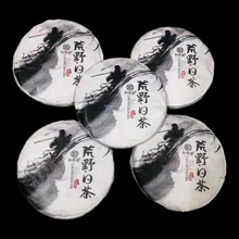 նҰײ2019ꗗϰײ200gʸɽՕșl