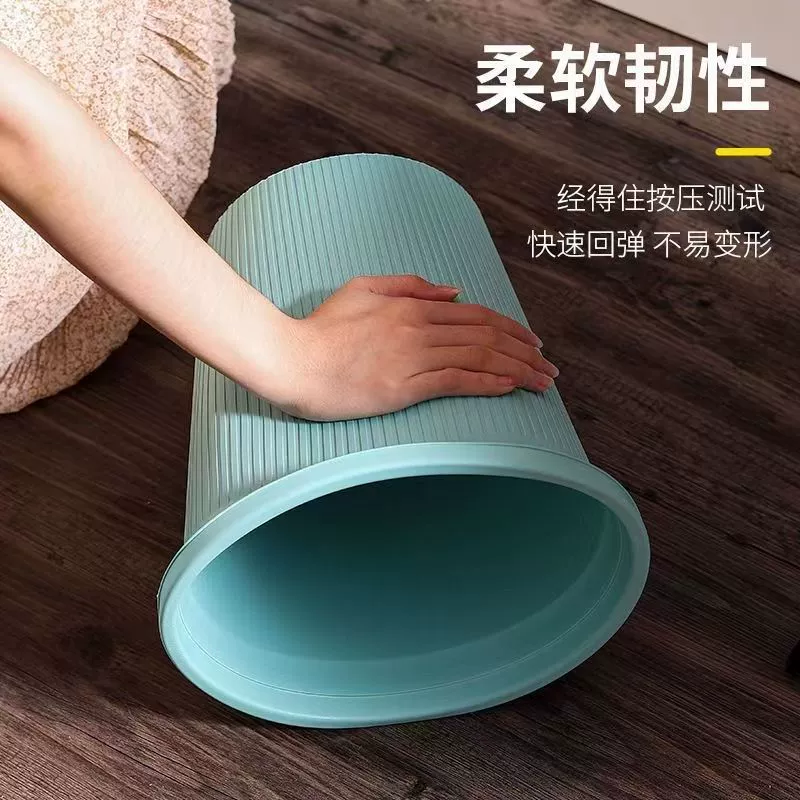Big garbage can, increased thickness