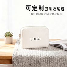 ������ϵ���л��y����yŮ����С̖�ڼt�հ������yƷ�������ռ{��