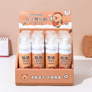 Snap Capibala Shoes and Socks Deodorant Deodorant Spray Deodorant Shoe Cabinet Foot Odor Sneakers Air Freshener