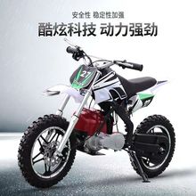 49CCС��Ħ��ԽҰ܇С��ِԽҰĦ�г�������܇4�_ɽ��܇ɳ��܇