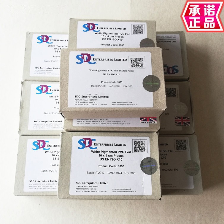 SDC PVC色移膜SDC1855 White Pigmented PVC Film SDC色移测试膜