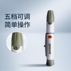 ユニバーサル採血ペン、5段階調整可能、使い捨て採血針と併用、採血装置、血糖計、採血ペン