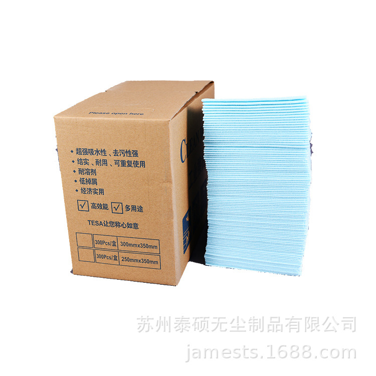 ���������ơ�����������������ˮ��Ħ�������ø����޷Ĳ��޳�ֽ