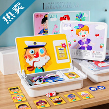 ƴDͯ߷eľ36q2к4Ů׃@̰]