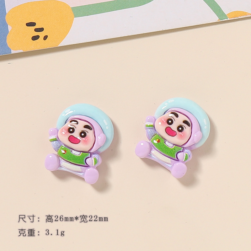 총 샤오 신바스 플레이