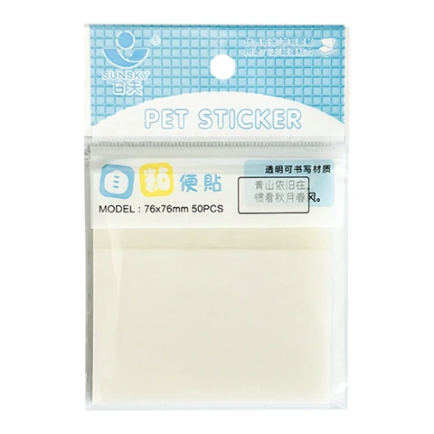 High quality waterproof note for elementary school students, South Korea, internet celebrity