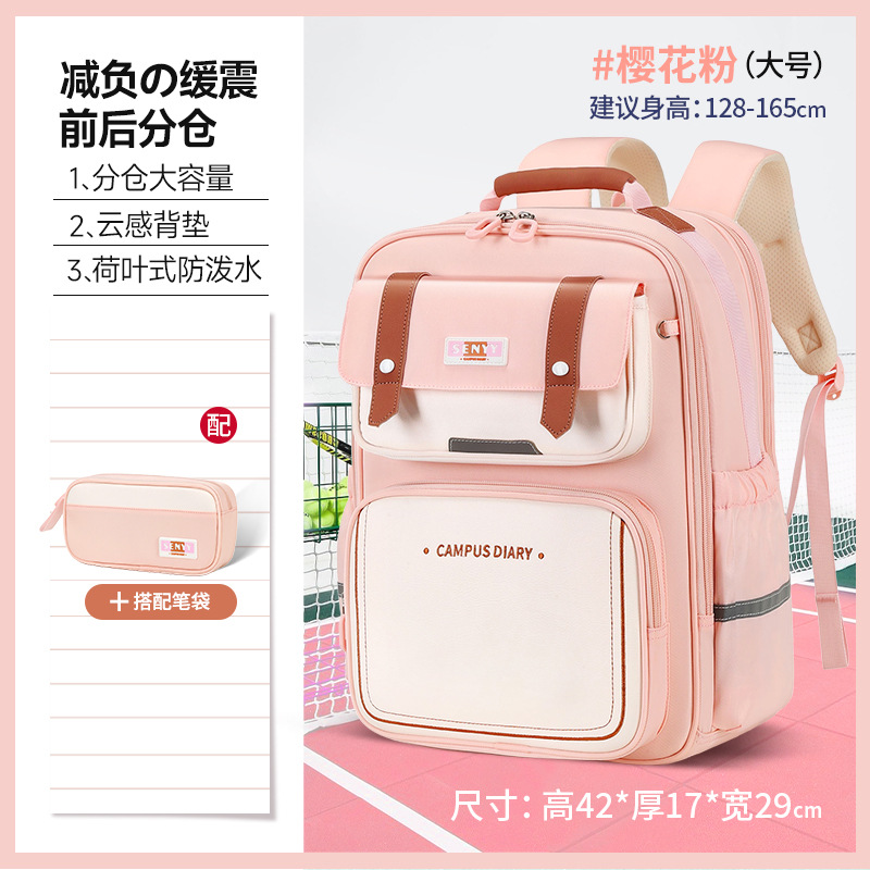 2025 nueva mochila de escolares de escolares para niños de grado uno, dos, tres a seis mochilas de gran capacidad al por mayor