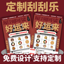 ƹιΘιοBi꿨ƬF؛֌ιοιΘlIOӋ