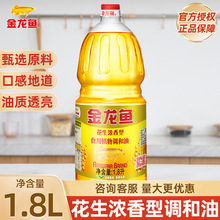 �����~�����������{����1.8LСƿ�b����ʳ����ֲ���ͻ�������Ʒ