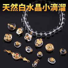 ��Ȼ��ˮ������diy�ִ����������С��������ֹ���S�����l