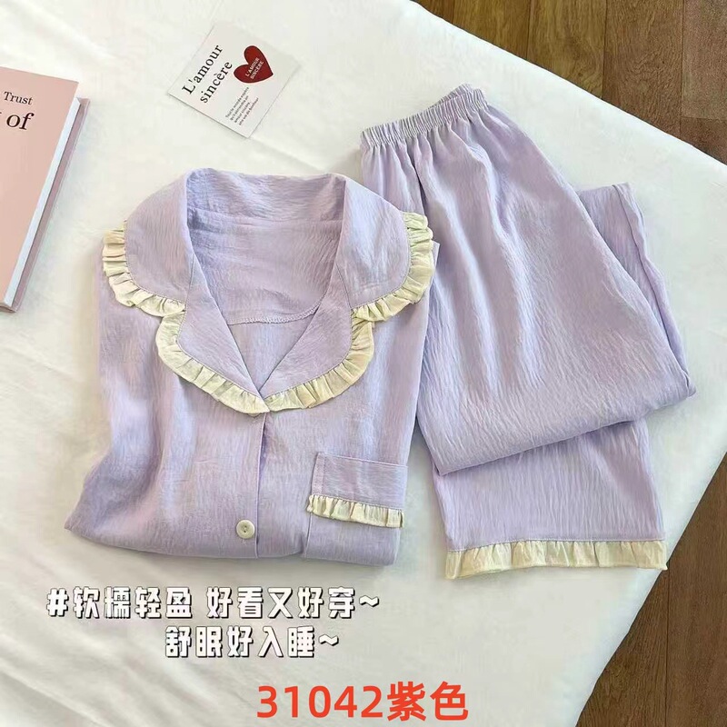 跨境翻领开衫睡衣女春秋长袖长裤云朵棉皱边花边甜美家居服套装|undefined