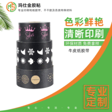 ��ɫӡˢţƤ���z��������ţƤ���z����ˮ��ˮ�A���z���� ��