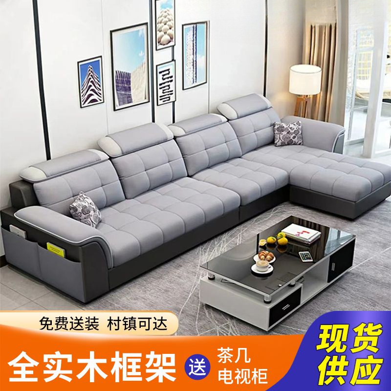 Full Set Cloth Sofa Full Set Rental House Small Apartment Modern Living Room Furniture Simple Foldable Fabric Sofa Dual-Use