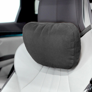 Perforated breathable factory direct sale suitable for Mercedes-Benz car headrest punching four seasons flanging neck pillow car waist pillow