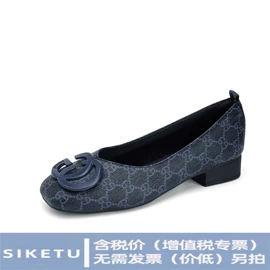 坡跟凉鞋;平底凉鞋;厚底凉鞋