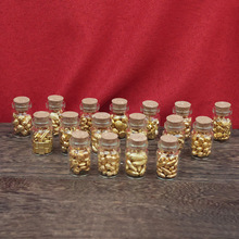 ɳ������СԪ��С��Ư��ƿ�[������ƿ�b�𶹶��S�����lһ�����l