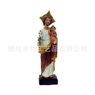 30cm��ˇƷ�[����ɪ���������ͥ�����b�����͏d