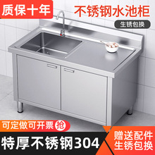 304ˮ��ˮ��ͥԺ��ʽ�̨���ⲻ�P䓻��@�βۙ�ʽ�_�Tϴ�։�����