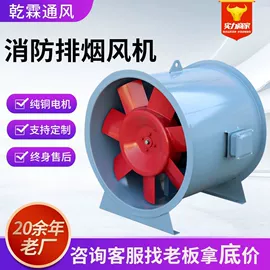 通风机;调节阀;其他风机设备