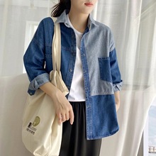 日系森女拼色牛仔衬衫女复古宽松休闲设计感长袖衬衣上衣潮