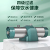 Water purifier household The whole house filter Stainless steel Water purifier Wong Nemesis Well water The Conduit filter