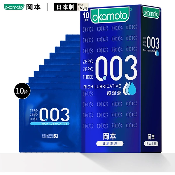 Okamoto 003 super lubricating 10 pieces