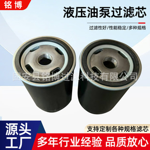 Һ���ͱ��^�Vо3/4-20�Cе���I����S��վ���͞VоҺ���ͱ��^�Vо