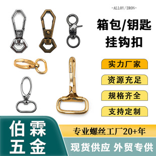 �F؛��Ҏ��DIY���朗l耳ג���h������o�����������ĥ