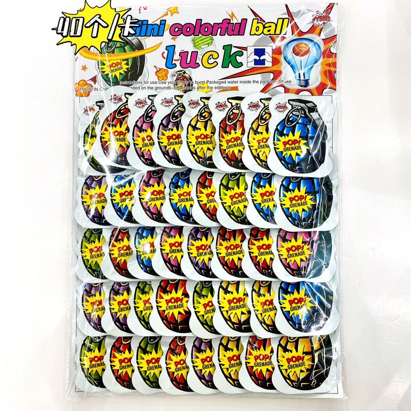 Hand Grenade Can Explode, Simulated Automatic Inflatable Self-Explosion Bomb, Decompression, Prank, Decompression, Scare Bag Toy Hand Grenade Can Explode, Simulated Automatic Inflatable Self-Explosion Bomb, Decompression, Prank, Decompression, Scare Bag Toy