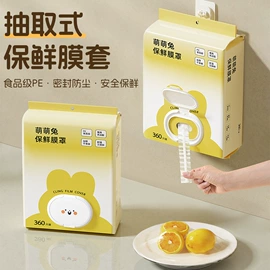 收纳盒;衣钩/挂钩;清洁球/刷