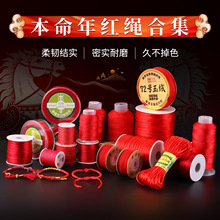 ᯱ�����t�K�������K���ĺϼ��Ї��Y������K�Ӵ��龀�����K