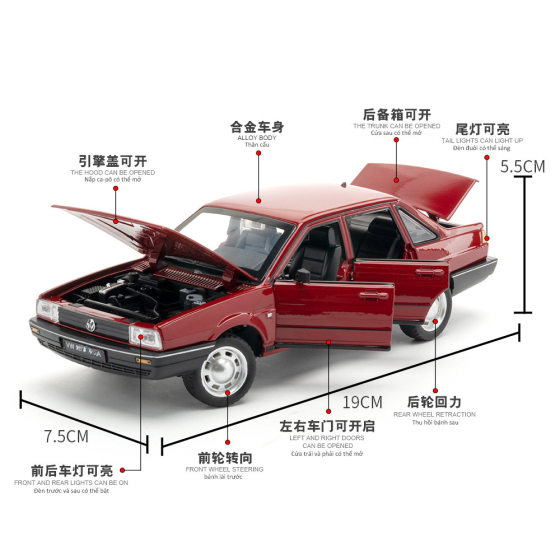 (Boxed) simulation 1 to 24 Santana alloy retro car model decoration children's toys wholesale delivery