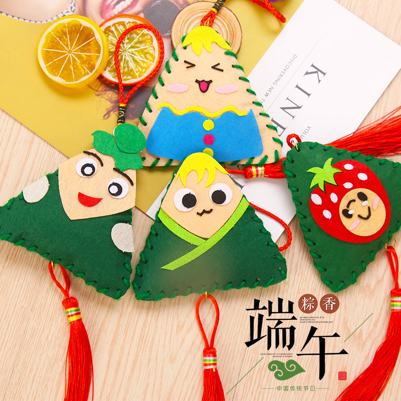 端午節粽子香包兒童手工DIY製作材料香囊龍舟模型幼兒園創意玩具