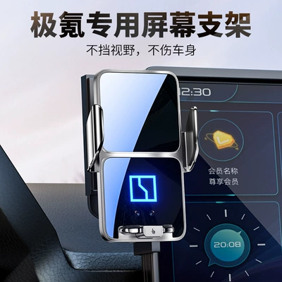 Phone Holder Accessories for | Car phone holder