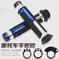 Подходит для Kawasaki Yamaha Ducati Honda, клей для руля, скутера, мотоцикла, противоскользящий чехол для руля, оптовая продажа