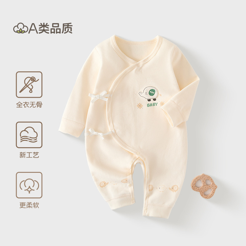 小小象绿(软糯舒绒棉) / 52cm[适合宝宝4-7斤]