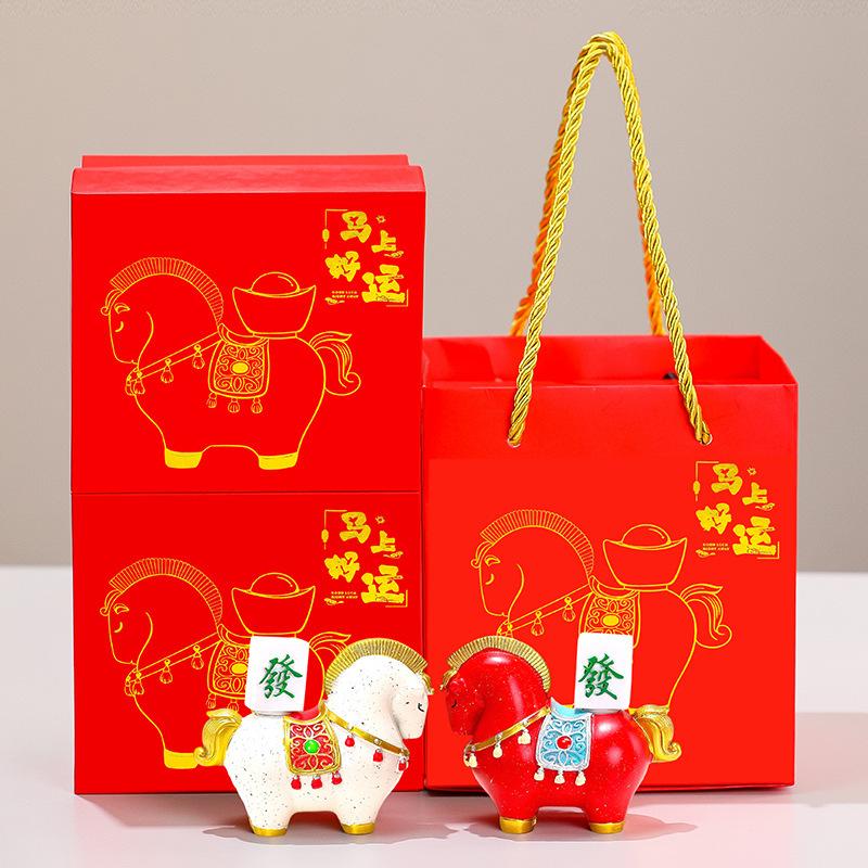 国潮马创意礼品马上有钱马上发财办公室桌面装饰摆件年会伴手礼物|undefined