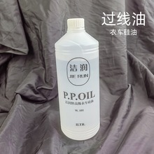 ���͸߼�PP���� �����^�����܇�p�x�C�����͹��͒�����