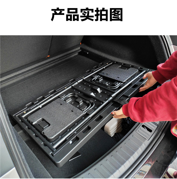 Xiaomi Yu7 Trunk Small Table Board Car Folding Table Outdoor Camping Picnic Table Supplies Accessories Portable
