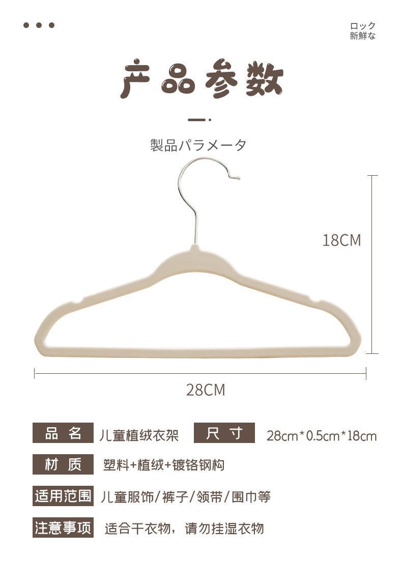 详情图片_10.jpeg