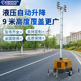 压实机械;其他工程机械;成套液压系统