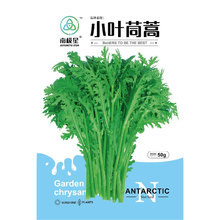 С�~����N�ӷN�Ѳ˷N�ʵ۲��ﶬ���ѷN����߲��ݲ�������˷N