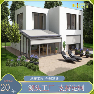 ����ꖹⷿ�X�Ͻ������ ����ʽ��Ļ ���b��늄��p��܉��������