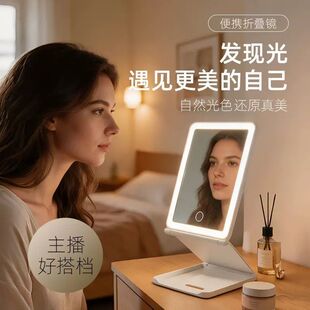 LED�p�����ۯB�����|�����y�R���w��y�ۯB�R���y�R�a�y��yʽ
